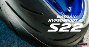 S22_banner-300x158@2x